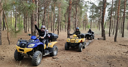 Катание на квадроциклах