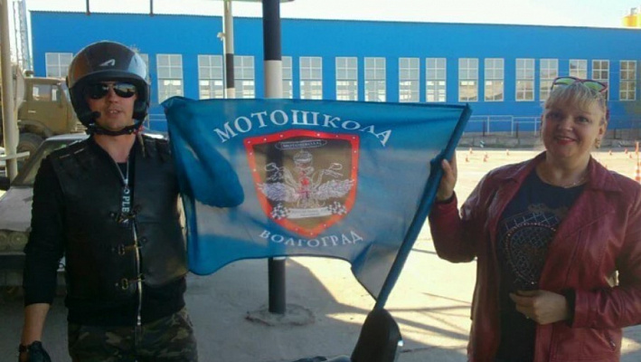 Катание на мотоцикле в Волгограде. ULTRA ПОДАРКИ. Купить катание на мотоцикле в Волгограде. Попробовав езду на мотоциклах, вы получите порцию адреналина и невероятные эмоции. Сервис: UltraPodarki.ru 8 800 505 95 30.. Катание на мотоцикле в Волгограде, прокат мотоциклов Волгоград, катание на мотоциклах, прокат мотоцикла, езда на мотоцикле Волгоград, езда на мотоцикле, мотопрогулка Волгоград, мотопрогулка, поездки на байке, личный мотоцикл, катание на мотоцикле, мотоциклетный шлем, увлечение поездками на мотоцикле, пристрастие к мотоциклам, сертификат на поездку на мотоцикле, прокатиться на мотоцикле, мото-транспорт, мото-треки, мото-поездки, езда на мотоцикле в Волгограде, катание на мотоцикле в Волгограде, мотоклуб в Волгограде
